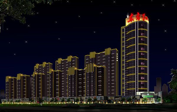 東方紅名仕嘉園亮化項(xiàng)目